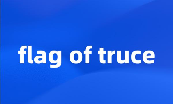 flag of truce