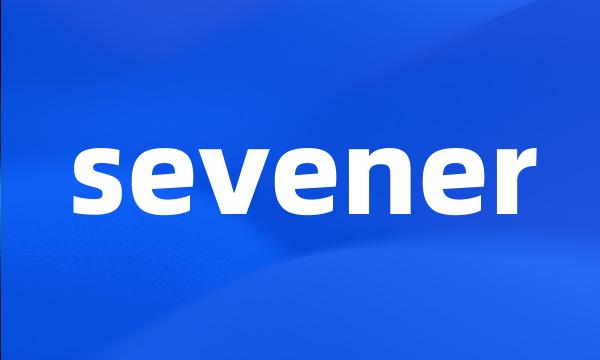 sevener