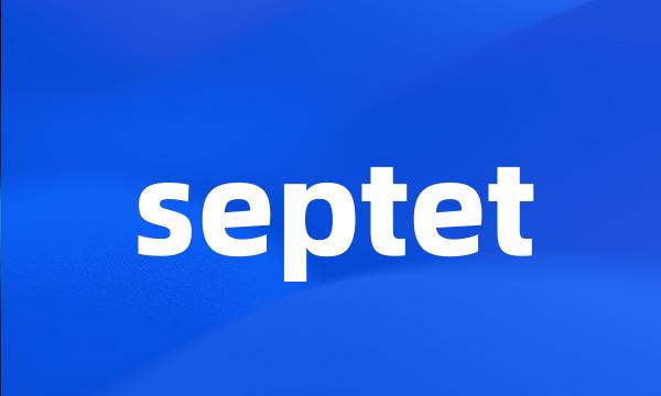 septet