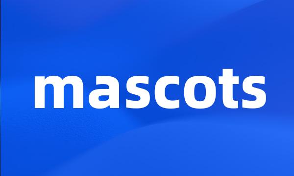 mascots