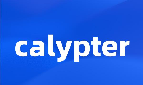 calypter