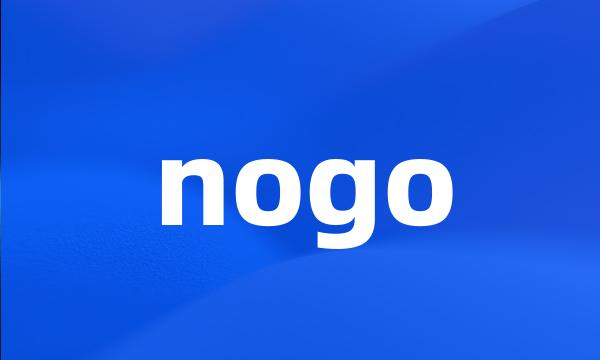 nogo