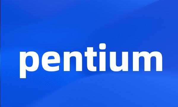 pentium