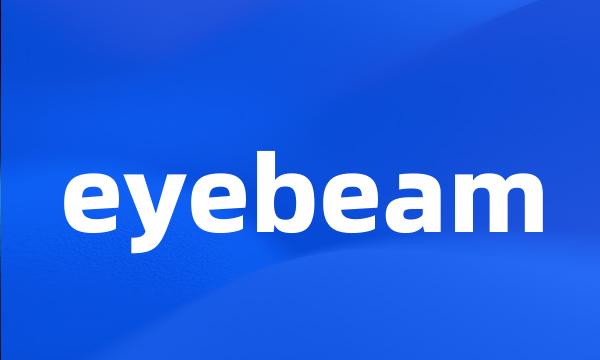 eyebeam