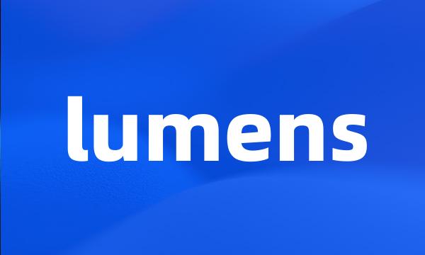 lumens