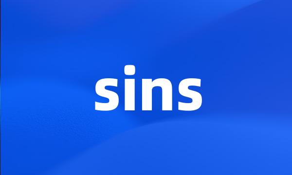 sins