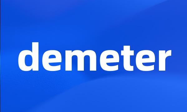 demeter