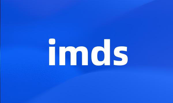 imds