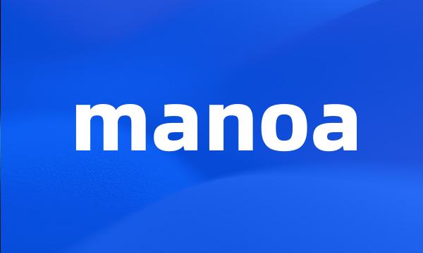 manoa