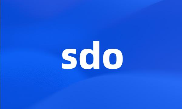 sdo