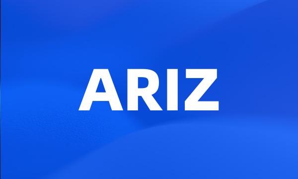 ARIZ