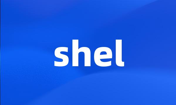 shel