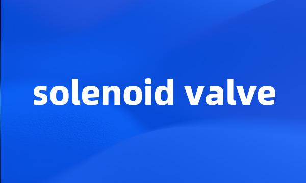 solenoid valve