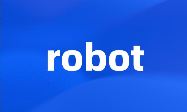 robot