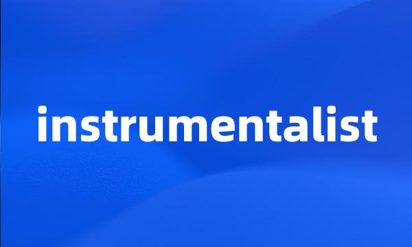 instrumentalist