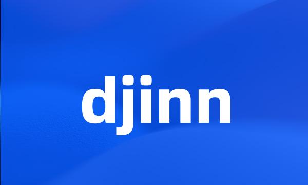 djinn