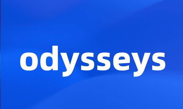 odysseys