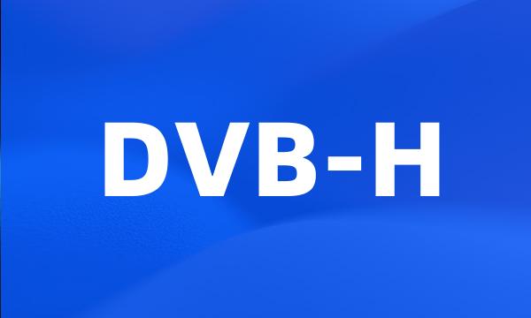 DVB-H