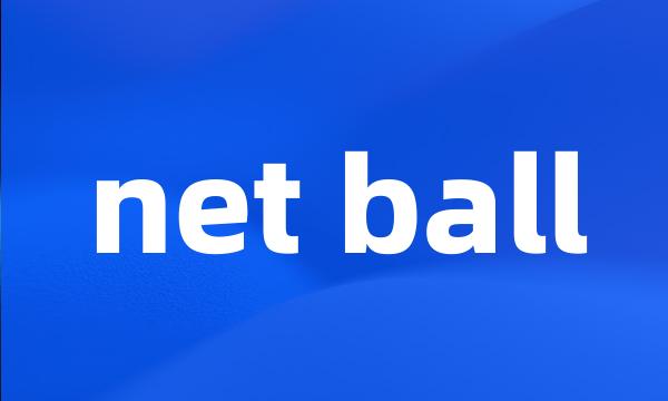 net ball