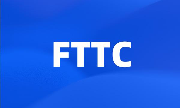 FTTC