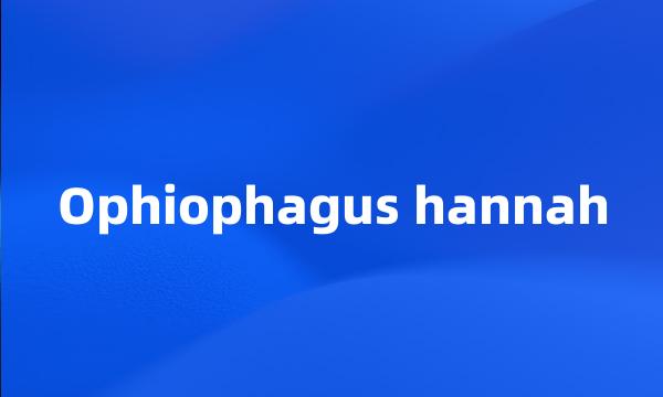 Ophiophagus hannah