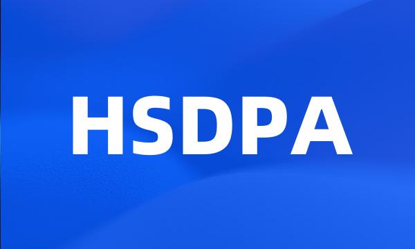 HSDPA