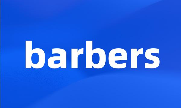 barbers