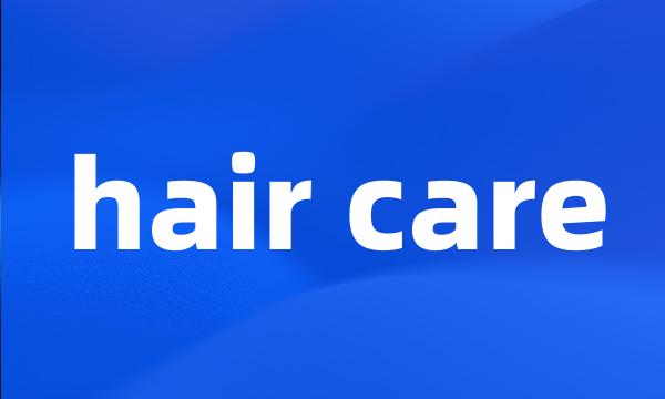 hair care