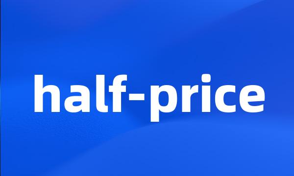 half-price