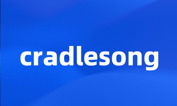 cradlesong