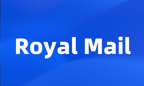 Royal Mail