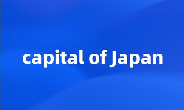 capital of Japan