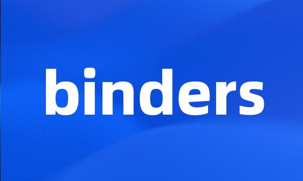 binders