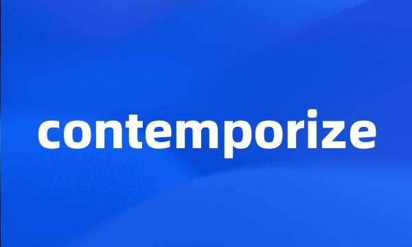 contemporize