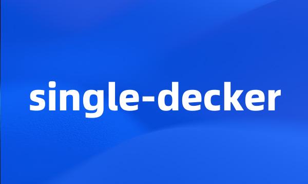 single-decker