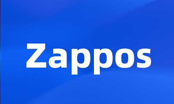 Zappos