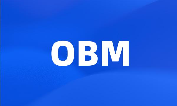 OBM