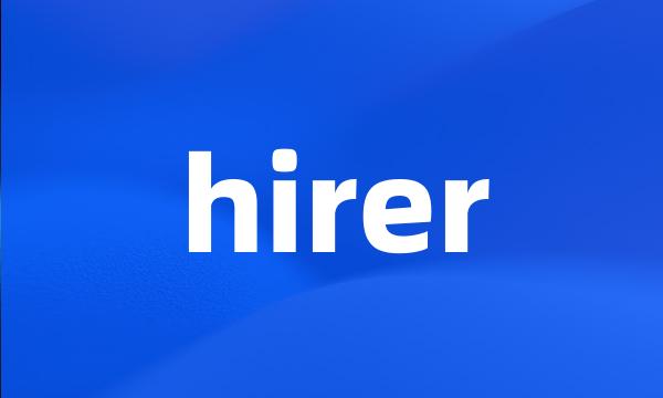 hirer