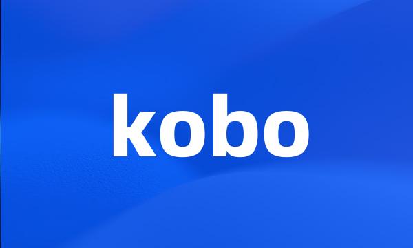 kobo