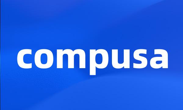 compusa