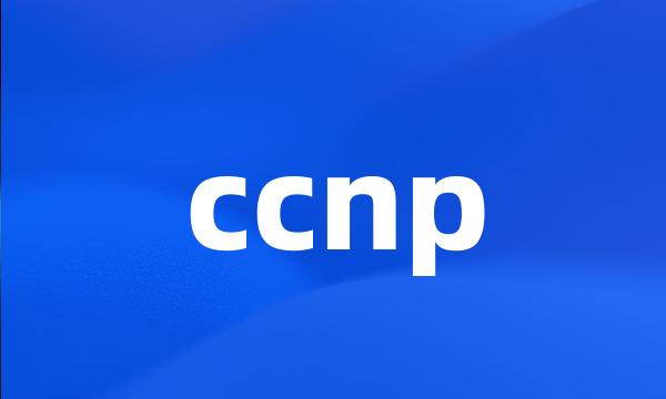 ccnp