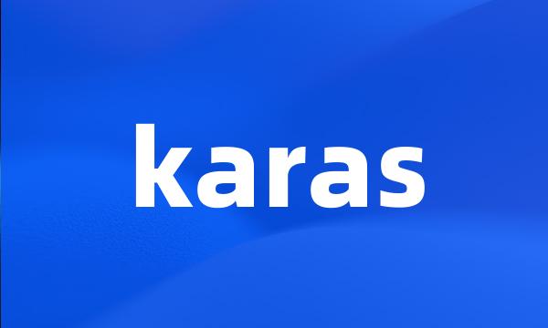 karas