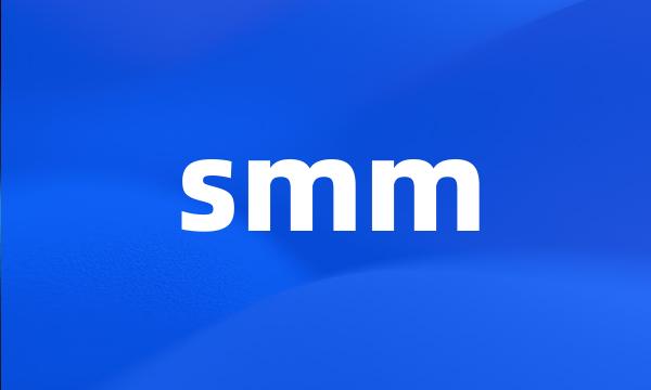 smm