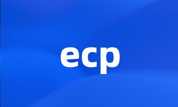 ecp