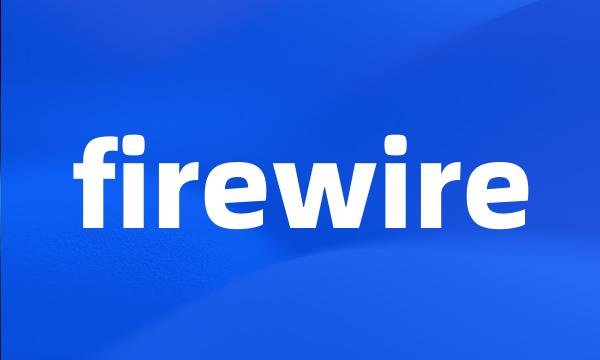 firewire