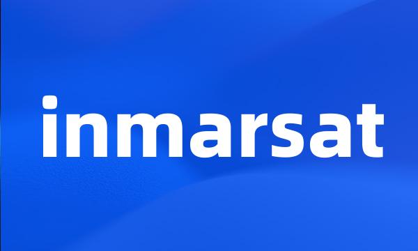 inmarsat