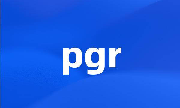 pgr