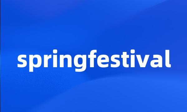 springfestival