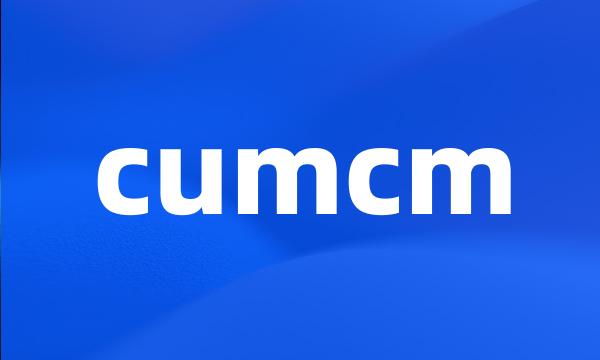 cumcm