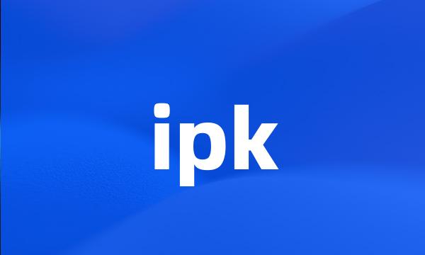 ipk